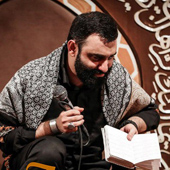 کربلایی جواد مقدم - شهادت امام کاظم علیه السلام