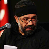 حاج محمود کریمی - شهادت امام هادی علیه السلام