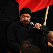 حاج محمود کریمی - شهادت امام کاظم علیه السلام