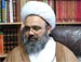 مقام امیرالمؤمنین امام علی علیه السلام در قرآن - حجت الاسلام دانشمند